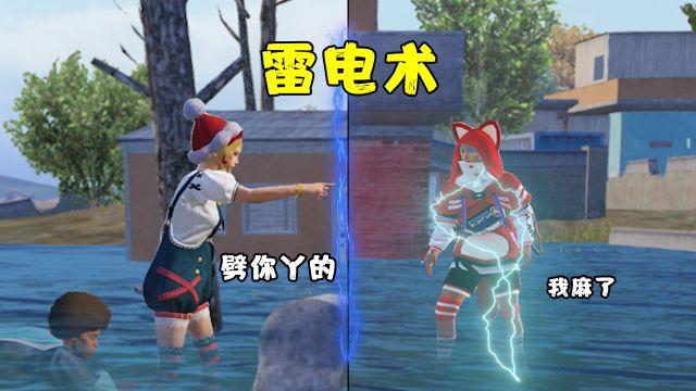 和平精英辅助该怎么玩（和平精英辅助器该怎么玩儿）